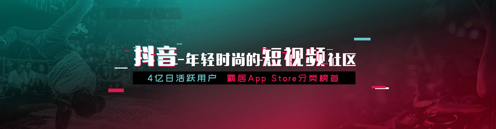 阿城百度推广价格