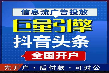 SEO在百度推广中的应用：多行业案例分析